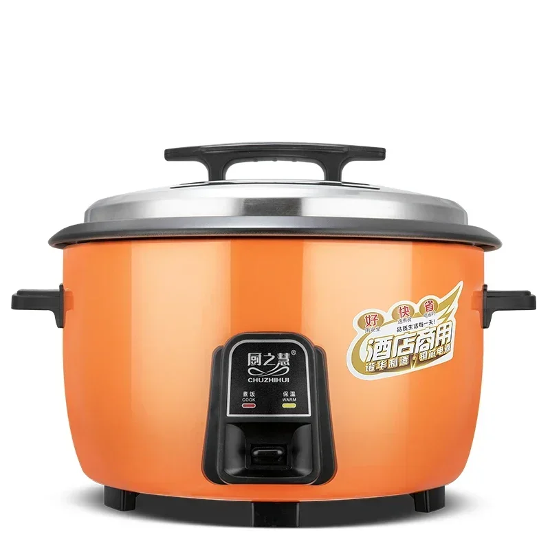 8-45L ホテル電気炊飯器大容量商業炊飯器電気蒸し器調理器食品ウォーマー容器水筒