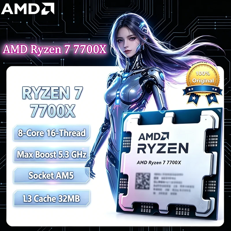 2026 新しい AMD Ryzen 7 7700X R7 7700X CPU 8 コア 16 スレッド 5.3GHz ロック解除デスクトップ プロセッサ ソケット AM5 ゲーミング CPU パッケージなし