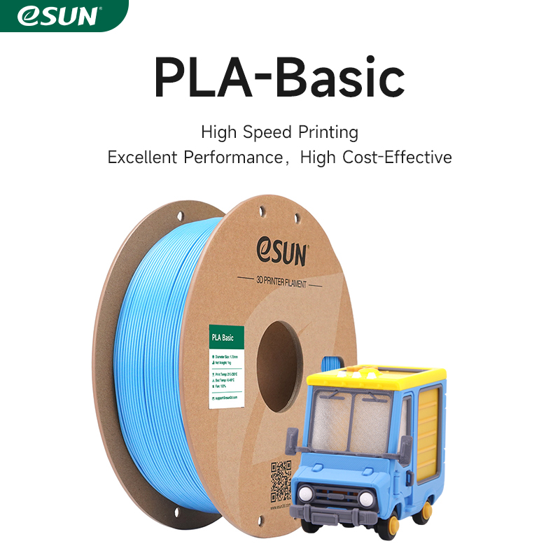 eSUN 高速 PLA 3D フィラメント 1 キロ 1.75 ミリメートル基本 PLA 3D プリンタフィラメント Bambu ラボ PLA-基本フィラメントアップグレード PLA フィラメント