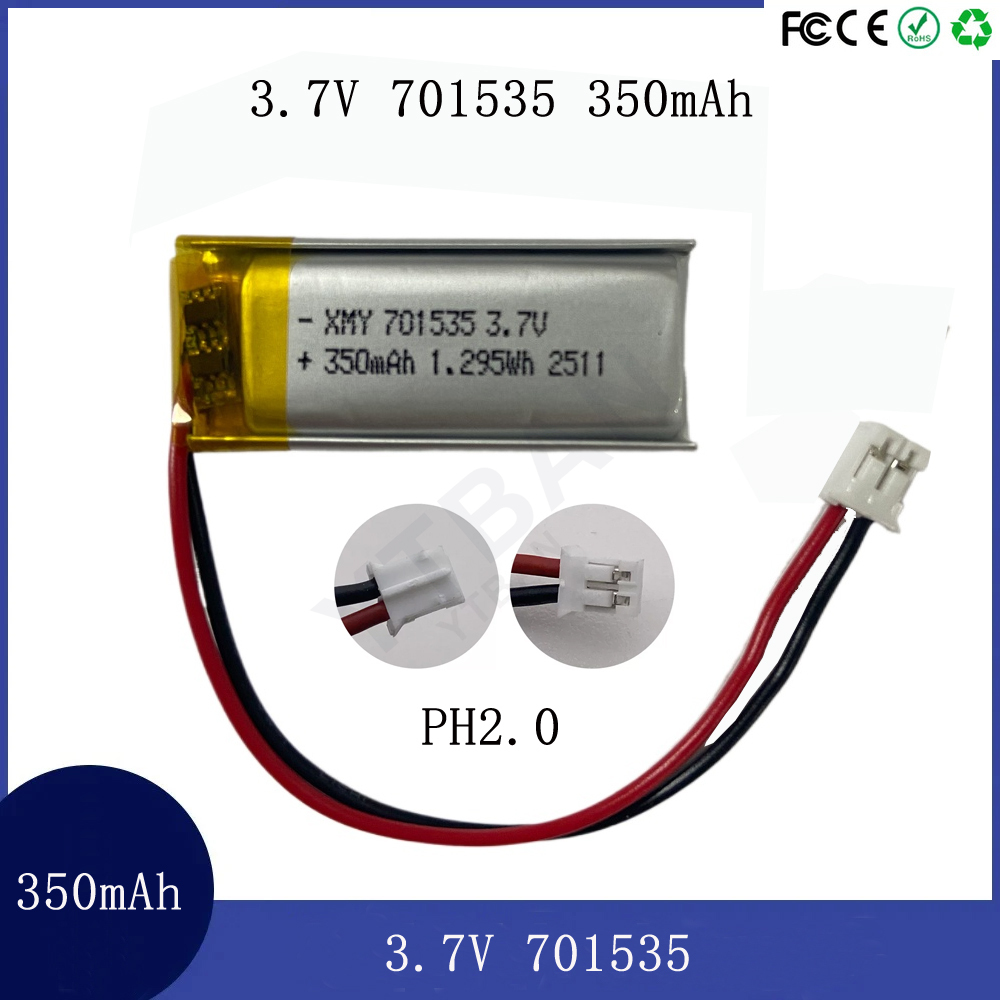 3.7V 350mAh 701535 ポリマーリチウム充電式バッテリー カメラ GPS ナビゲーター Bluetooth ヘッドセット犬訓練装置電池用