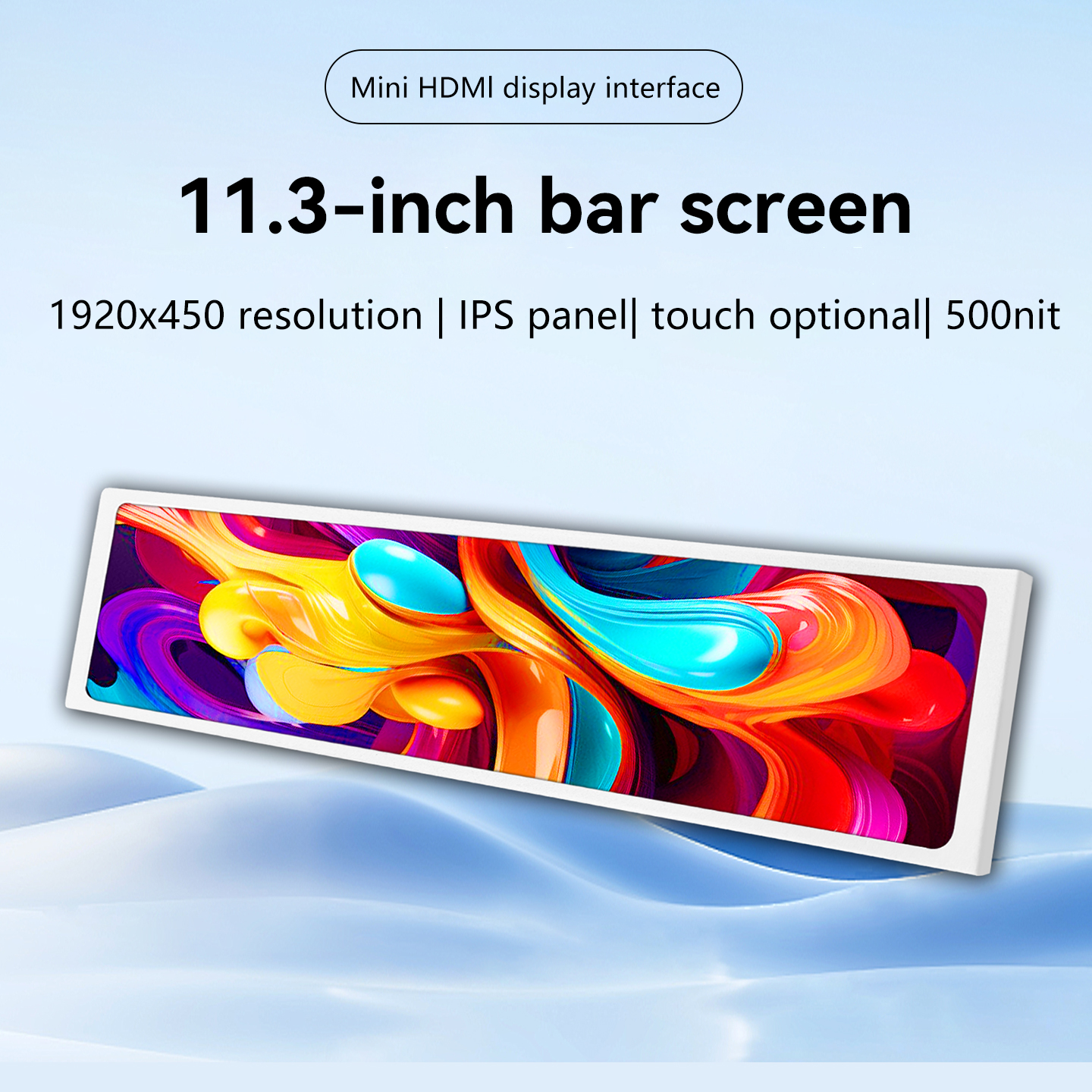 11.3 インチ ミニ ポータブル モニター IPS ロングスクリーン VESA 互換ミニ HDMI USBC 小型ストリップ スクリーン ハウジング内蔵スクリーン