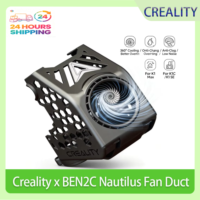 Creality x BEN2C Nautilus ファンダクト K1 Max または K1C/K1 SE 3D プリンター用、360° 循環冷却流急速冷却、3D プリンター部品