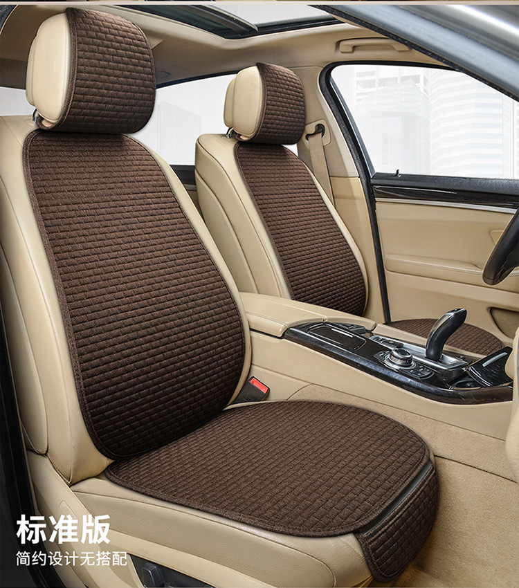 ユニバーサルカーシートカバー車のフロントリアシートバッククッション Falx カーシートクッションプロテクター自動車内装パッドほとんどの車にフィット
