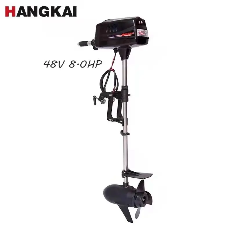 HANGKAI-ブラシレス電動ボートモーター、船外機48V、8.0HP出力、2200W、水中モーター、電動プロペラ
