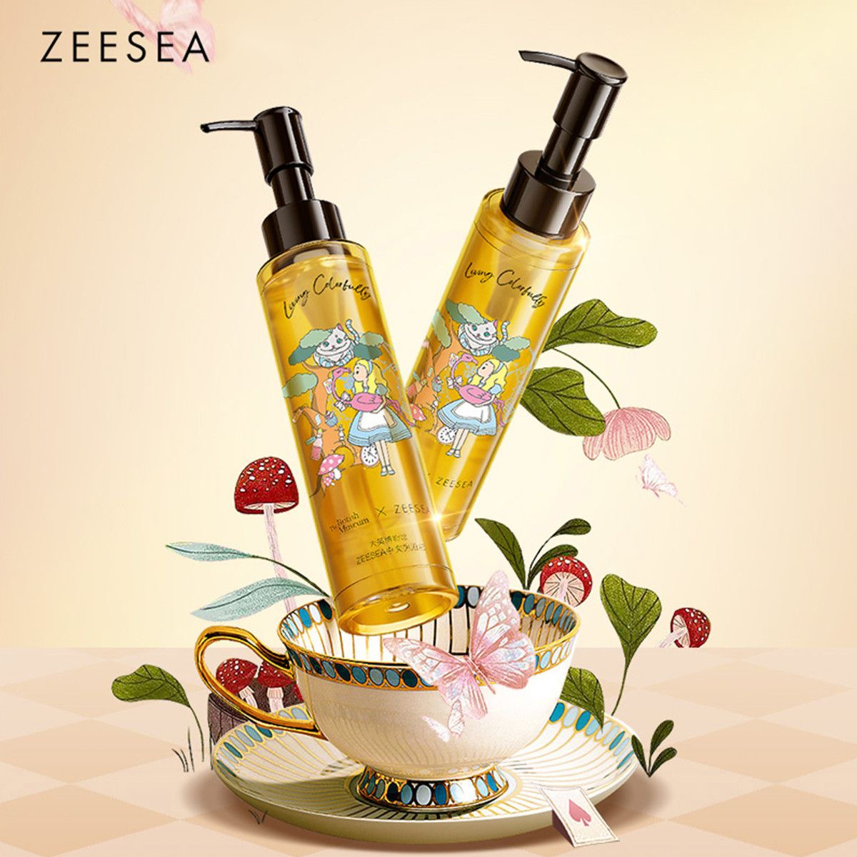 ZEESEA クレンジングオイル メイク落としオイル ディープクリーン フォーアイズ