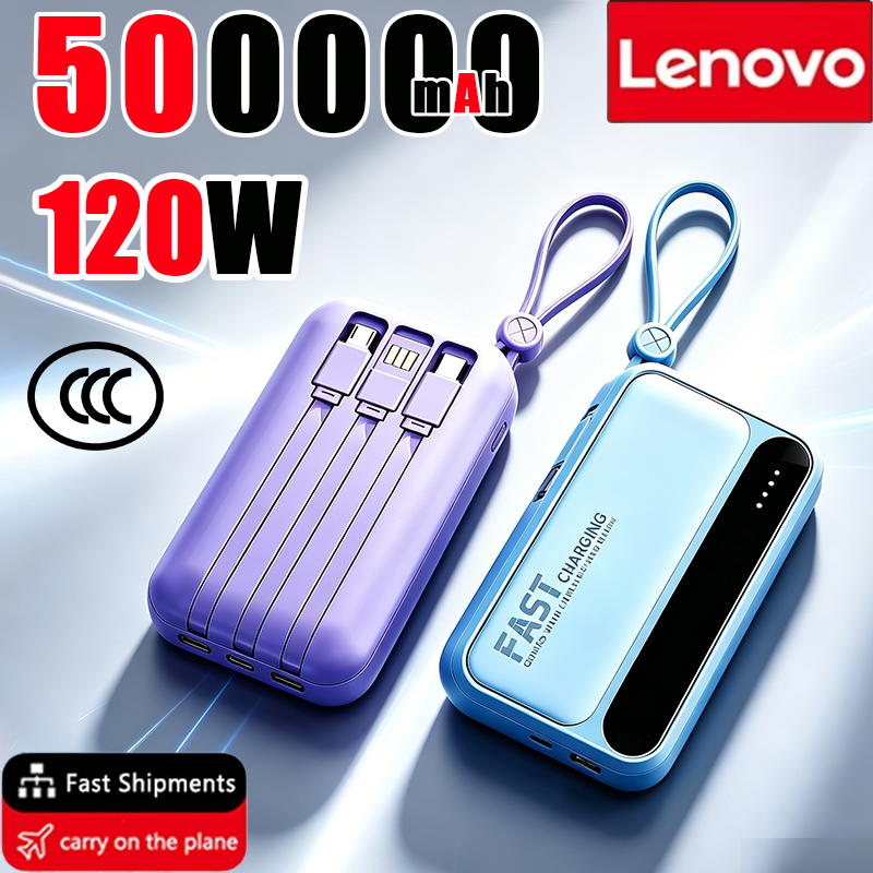 レノボ新 50000mAh 容量パワーバンク高速充電ミニ 4 ケーブルポータブル外部バッテリータイプ C iPhone サムスン Android 用