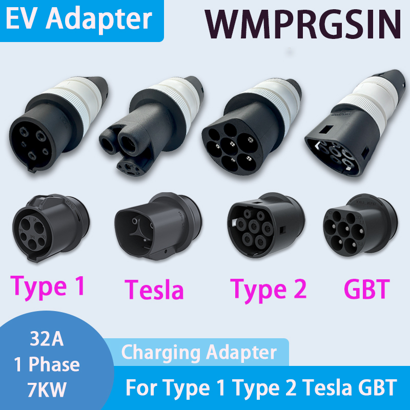 EV 充電アダプタ – 世界の 4 つの主要な AC 充電インターフェイス間でのシームレスな相互運用性を実現: J1772、タイプ 2、T