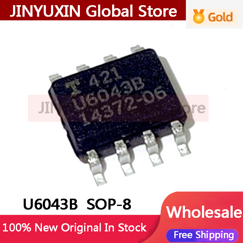5-20 個 U6043B SOP-8 自動車用フラッシュ コントローラ チップ統合 IC 在庫卸売
