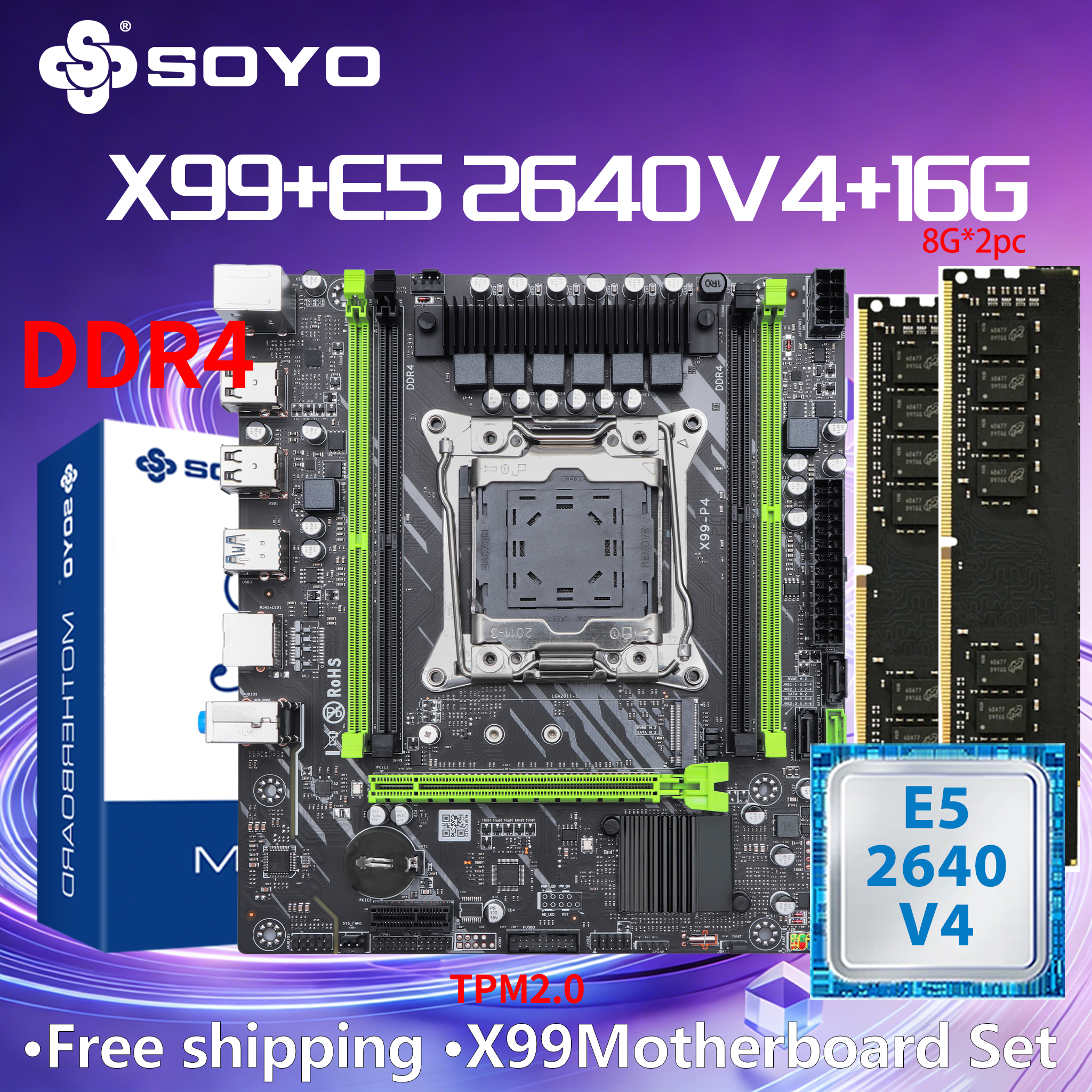 SOYO ゲーミングマザーボード X99 BSF C612 インテルキット Xeon E5 2640 V4CPU DDR4 RAM 16GB=8G*2 2133MHZ LGA2011-3 TPM2.0 PCIE3.0x16 SATA3.0