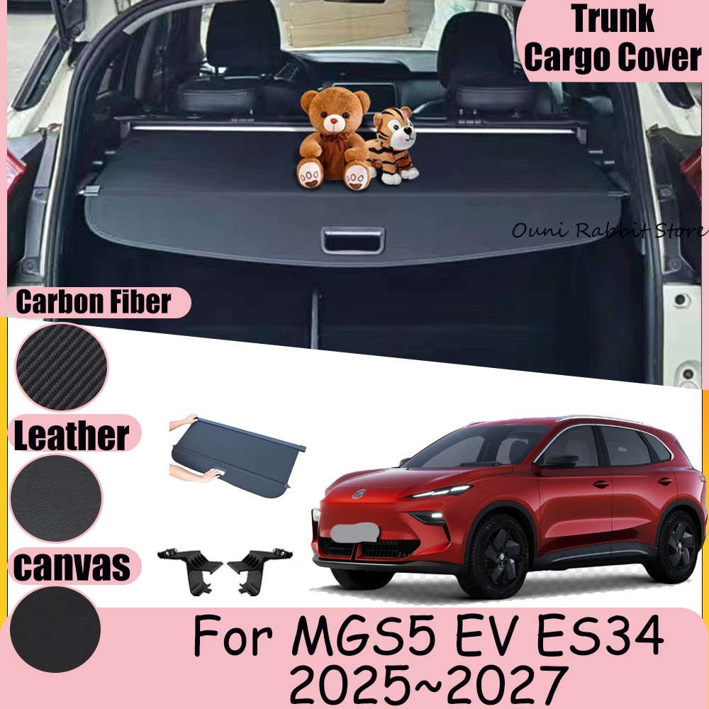 MGS5 EV MG S5 ES34 2025 〜 2027 2026 車のトランクキャンバスカーゴカバープライバシー伸縮式荷物キャリア収納カーテン Accessorie