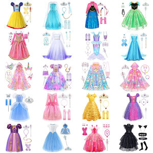 ファンタジーパーティー 2026年 エルサ、アナ、白雪姫、ソフィア、ベル、ラプンツェル プリンセスドレス 女の子の誕生日パーティー用衣装