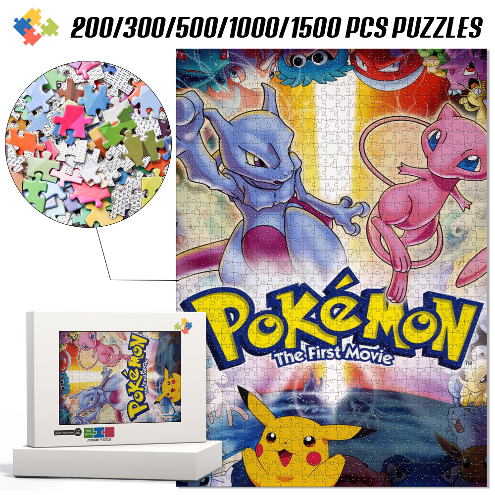 ポケモン ミュウツー ミュウ ジグソーパズル 108/200/300/500/1000/1500 ピース クラシック アニメ ポスター パズル 頭の体操 ギフト 大人向け 楽しい