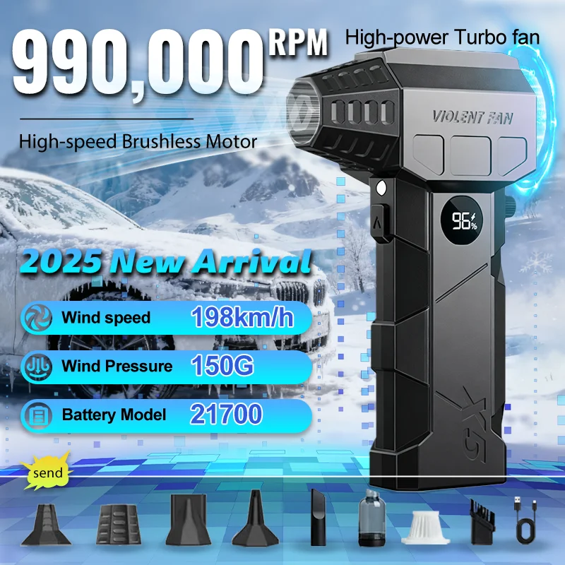 990000RPM 強力な送風機ターボブロワーブラシレスモーター暴力的なファン風速 198 キロ/h ディスプレイ付きエアダスター、真空キット