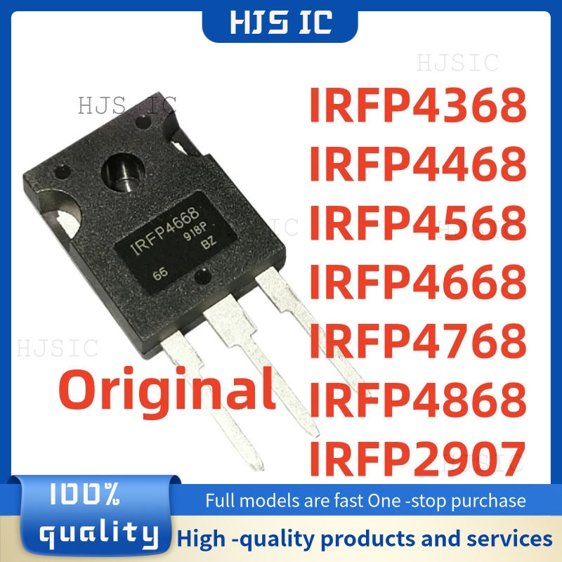 TO-247 真新しいオリジナル【5 個】 IRFP4368 IRFP4468 IRFP4568 IRFP4668 IRFP4768 IRFP4868 IRFP2907 MOSFET