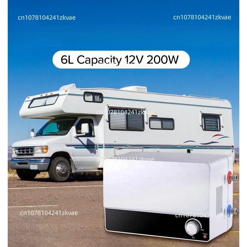 12v ストレージ電気 RV 給湯器キャンプシャワー給湯器車の温水ヒーターキャラバン用