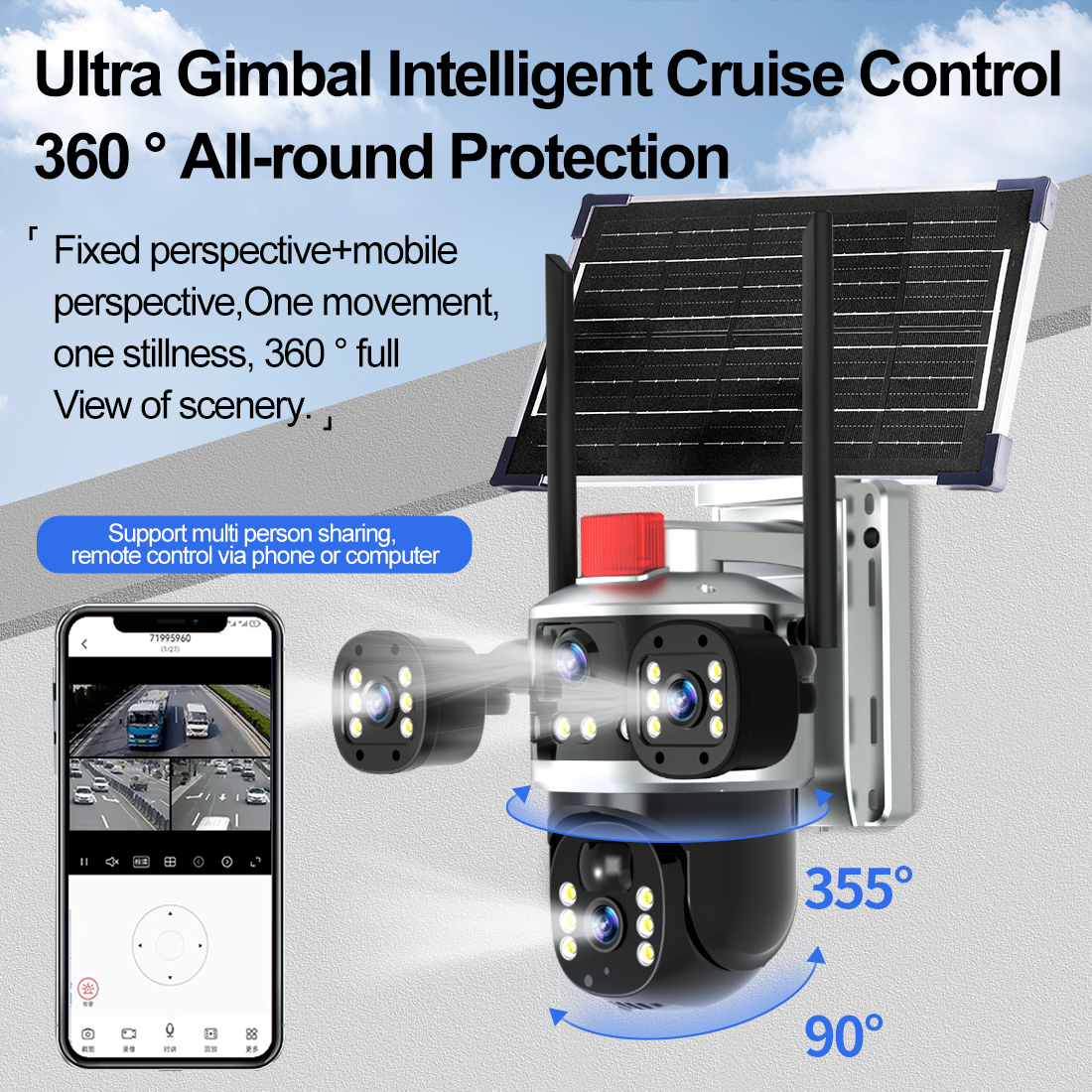 低電力ソーラーパネル 12MP V380 10x 光学ズーム CCTV セキュリティ ワイヤレス WiFi ソーラー 4G カードカメラ 最低注文 2 個
