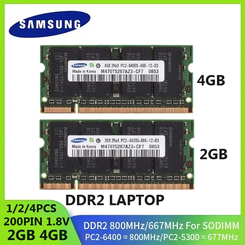 1/2個 SAMSUNG DDR2 メモリ RAM SODIMM ノートパソコン用 4GB 2GB 667MHz PC2-5300s 800MHz PC2-6400S 非ECCアンバッファード 1.8V CL5 2RX8 ノートパソコン用