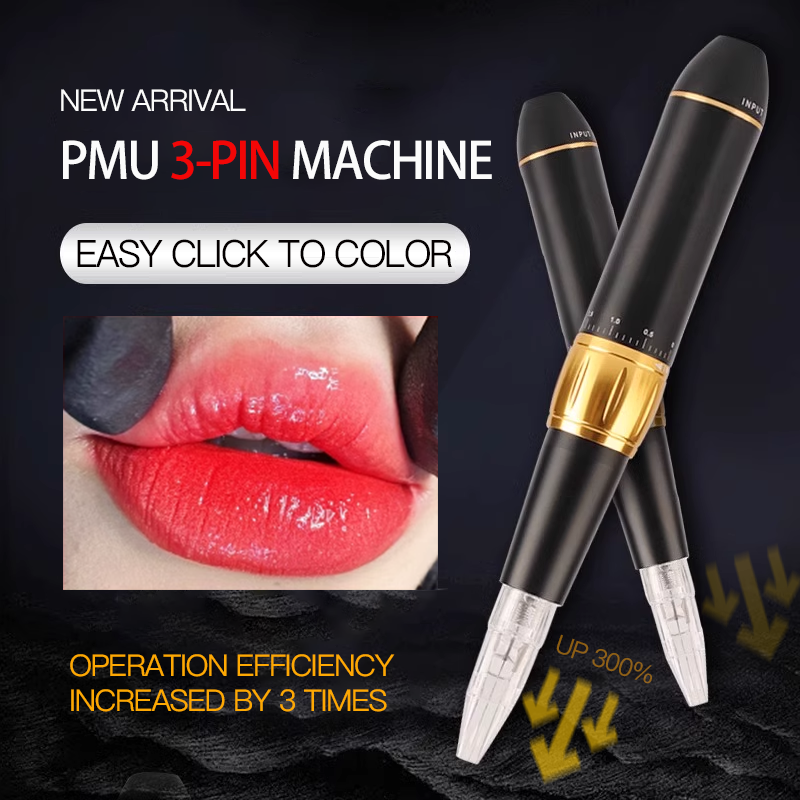 新しい PMU 3 ピンマシンアートメイク Miroblading 眉毛リップマイクロシェーディングプロフェッショナルタトゥーマシンペンキット用品