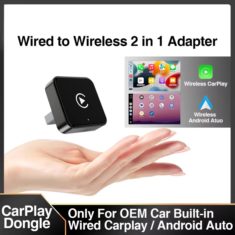 新しい 2in1 有線 - ワイヤレス CarPlay アダプター、Android 自動ドングル、高品質カーアクセサリースマートボックス 5GHz WiFi Type-C/USB