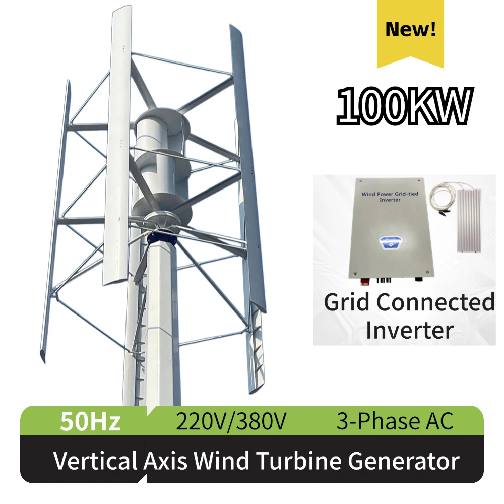 80KW 50KW 30KW オングリッド システム 220V 380V オングリッド オフグリッド 再生可能エネルギー システム 垂直軸 風力エネルギー タービン 220V 出力