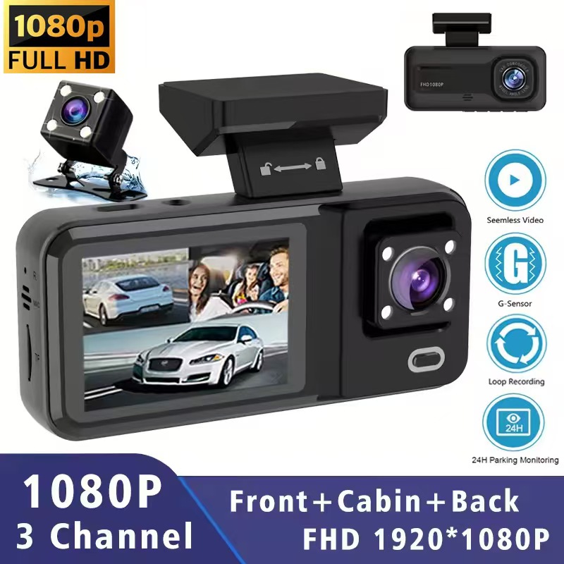 A98 車 DVR フル HD 1080P デュアルレンズフロントリアダッシュカム赤外線ナイトビジョン広角車両ドライブレコーダー