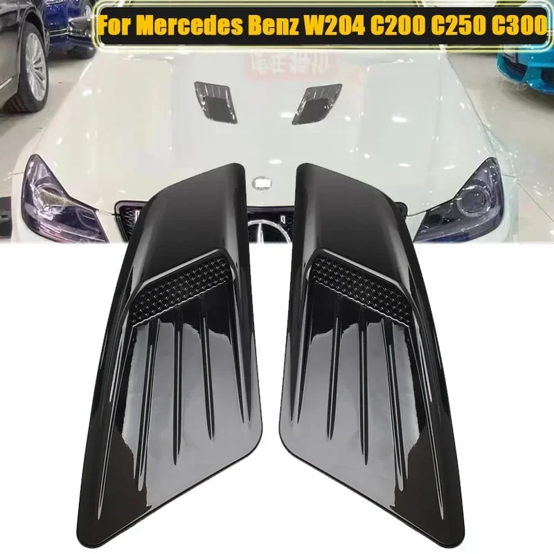 メルセデスベンツ W204 C200 C250 C300 カーアクセサリーフロントエンジンフードエアフローインテークスクープボンネットベントカバートリム装飾