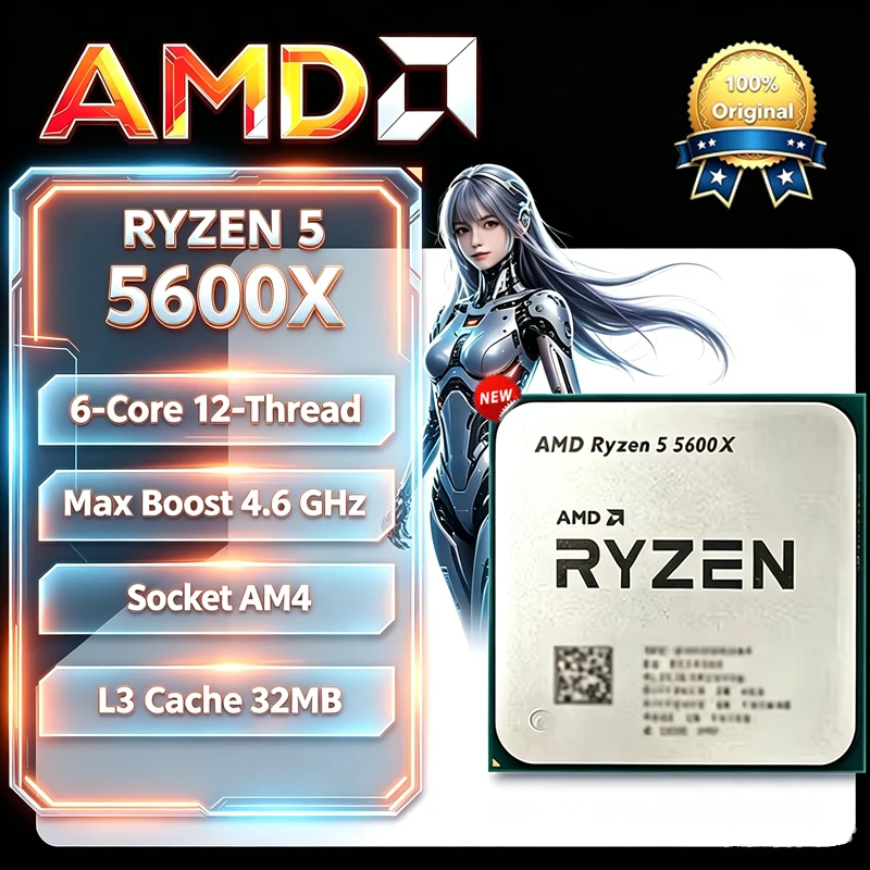 AMD Ryzen 5 5600X CPU AMD R5 5600X プロセッサ 4.6GHz 6 コア 12 スレッド 32MB キャッシュ ソケット AM4 デスクトップ ゲーム CPU (パッケージなし)