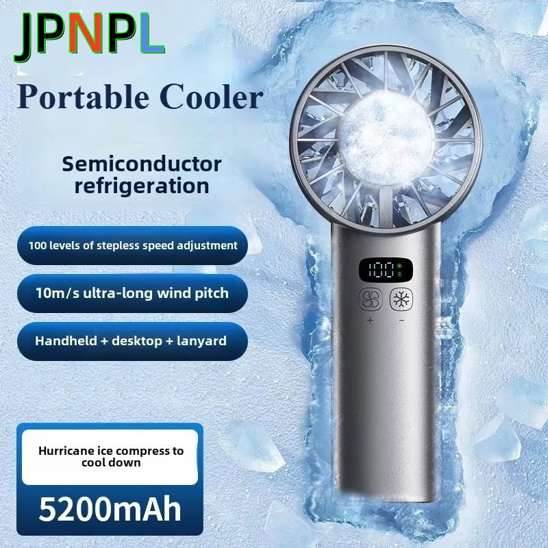 5200mah 氷湿布ファン高速冷却ハンドヘルド USB 充電式ポータブル LED デジタルディスプレイ旅行屋外
