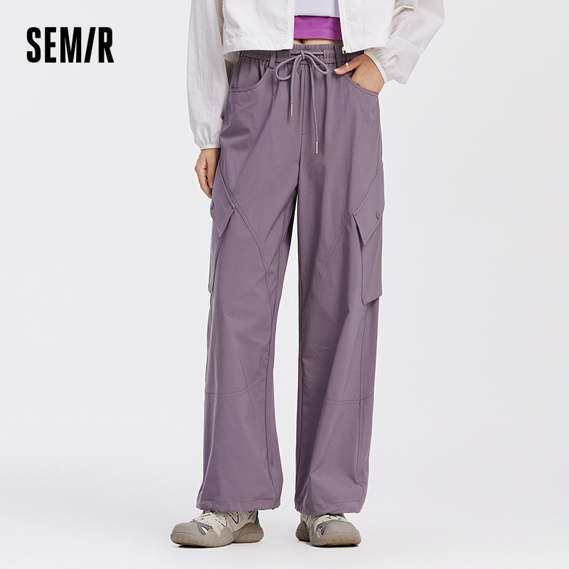 Semir 女性パンツ固体巾着ワイドレッグパネルルーズ屋外貨物カジュアルスタイル秋のズボン日常着 2026