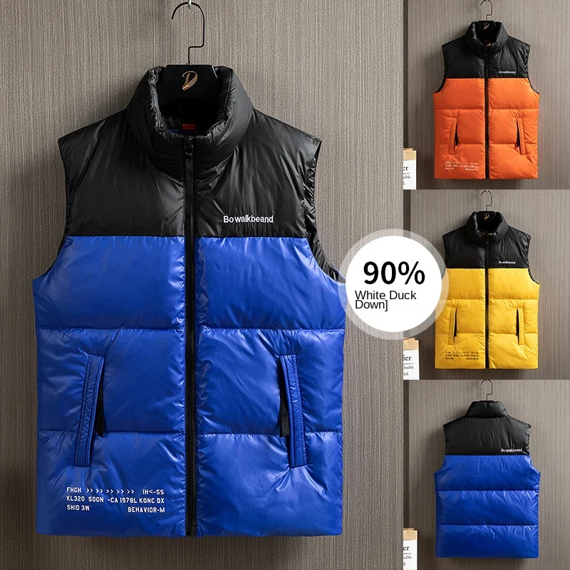 新しいファッション厚いベストアヒルダウン暖かいコート冬パッド入りチョッキ男性服屋外スタンドカラー因果ノースリーブ男性ジャケット