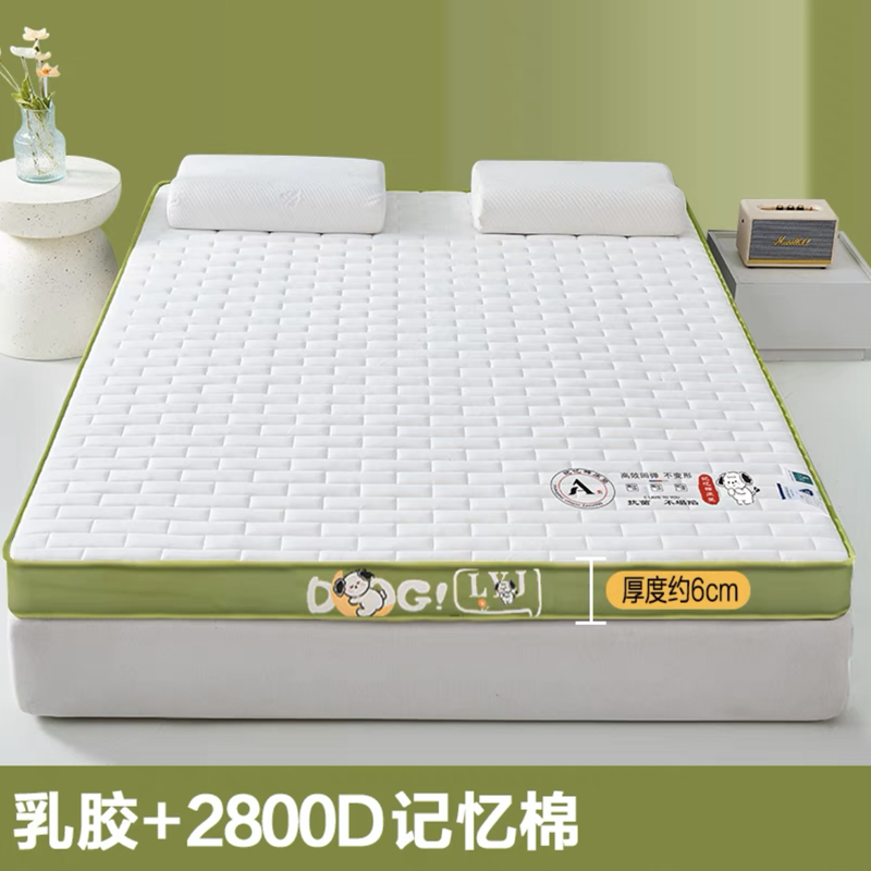 スポンジ低反発充填畳マット高品質厚さ 4/7 センチメートルマットレスツイン、キング、クイーンサイズ冬を暖かく保つベッド製品