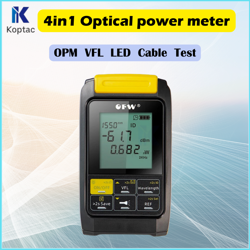 ミニ 4 in 1 光パワーメータ ビジュアルフォルトロケータ 光ファイバライトメータ 光ファイバテスタ OPM テスタ VFL