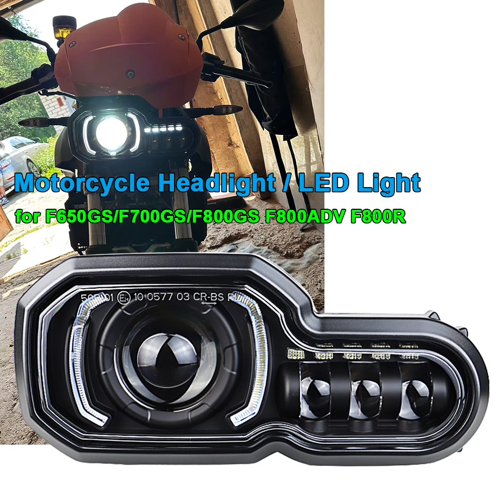 オートバイ LED ヘッドライトハイロービーム DRL BMW F650GS F700GS F800GS F800ADV F800R