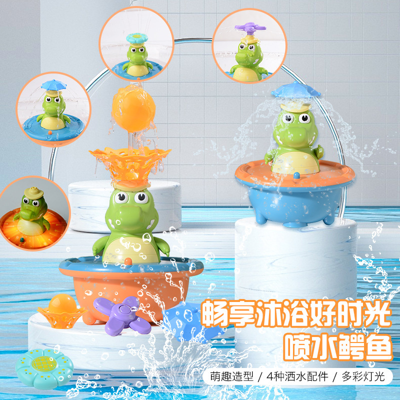 水スプレーワニ子供のかわいい水のおもちゃ軽音楽回転ベビーバスルームバス減圧おもちゃ