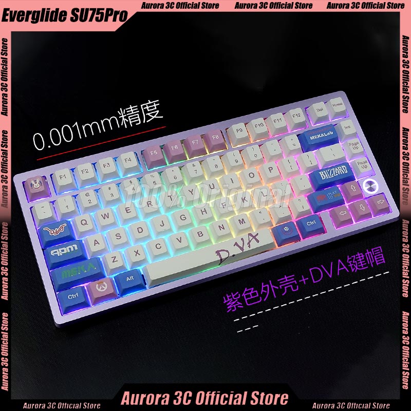 Everglide Su75pro 磁気スイッチキーボード Su75 Pro 有線キーボード 8k ゲーマーデュアルランプキーボードガスケット 0.001 ミリメートルアルミカスタム