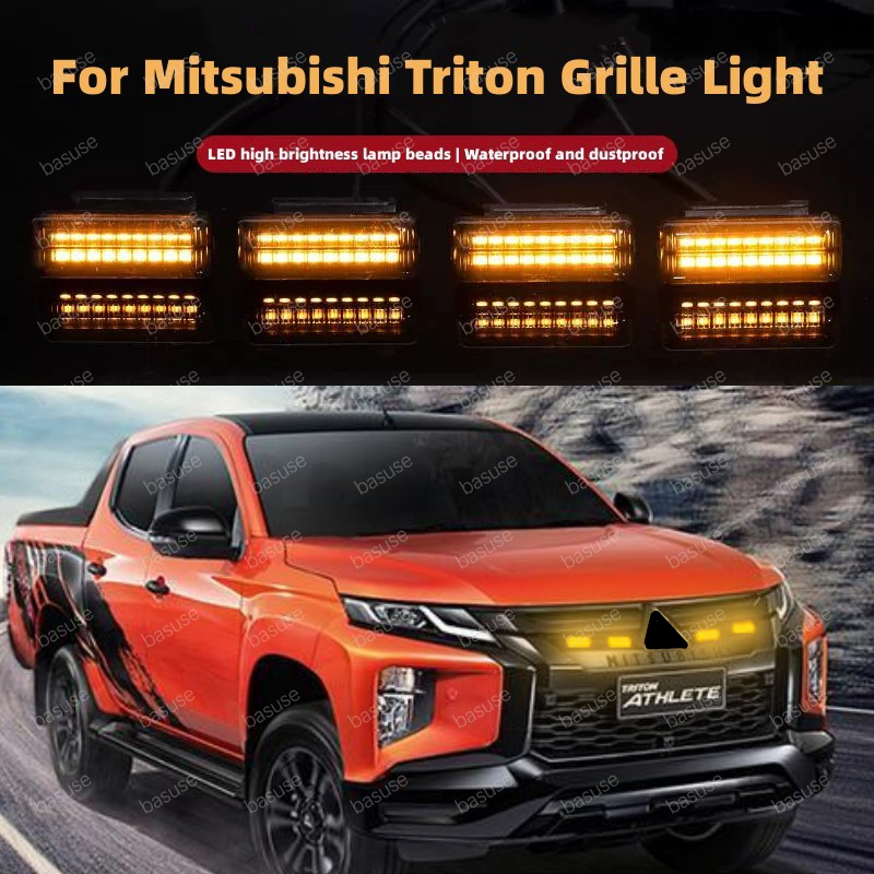 LED フロントグリルライト三菱トライトン車デイタイムランニングライトホイール眉毛ランプピックアップオフロード 12V