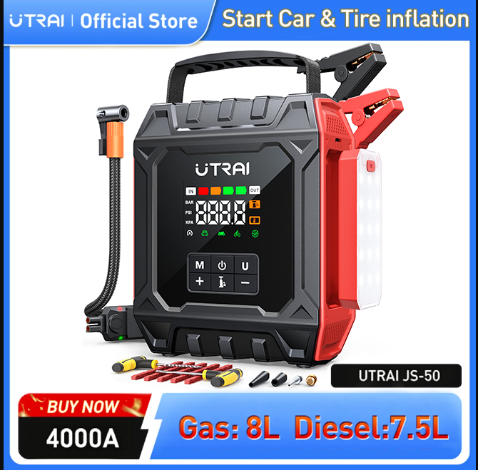 UTRAI 4000A 車用ジャンプスターター エアコンプレッサー付き