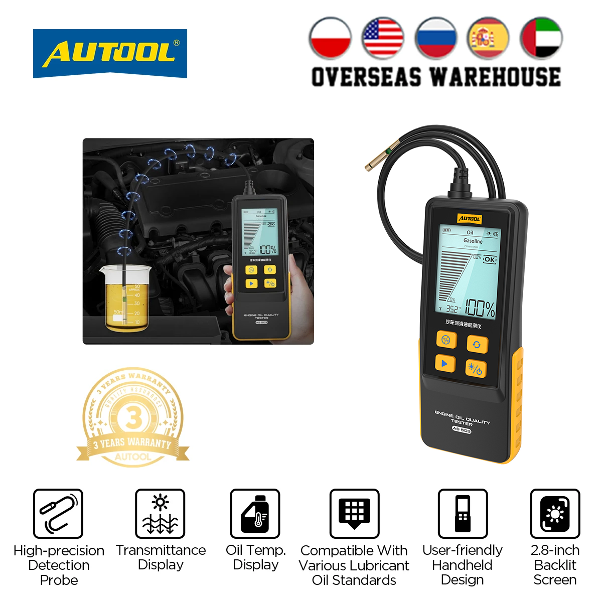 AUTOOL AS503 ハンドヘルド車のエンジンオイルテスターデジタル表示水分含有量インジケータチェック自動オイル品質検出器