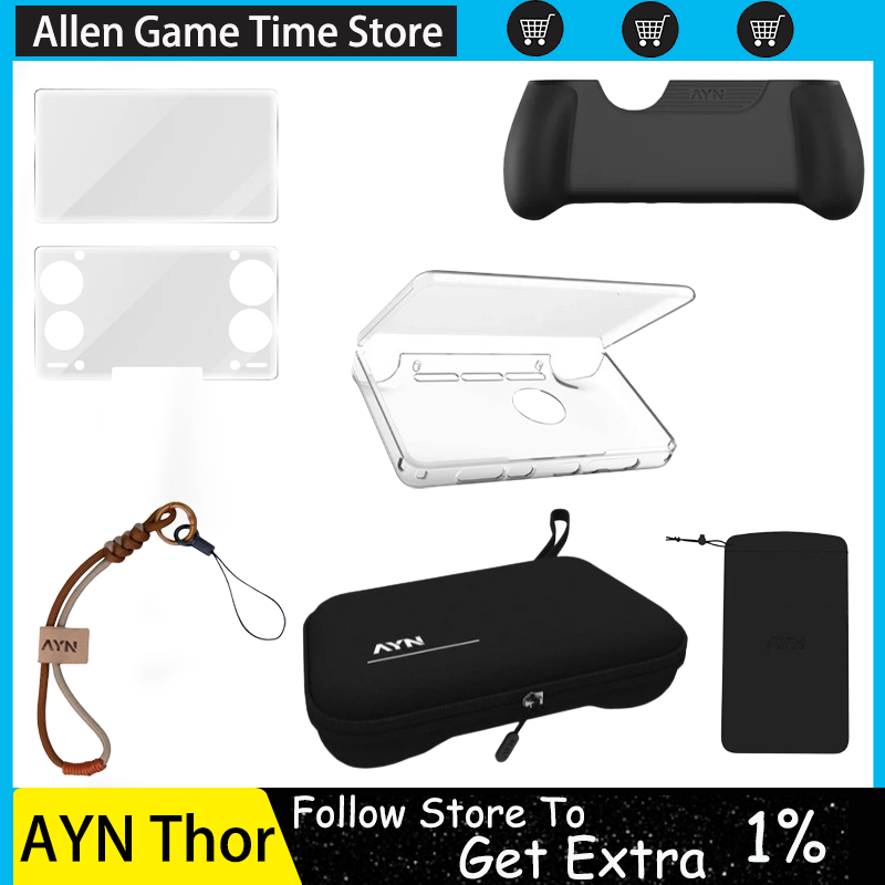 AYN THOR デュアルスクリーンフリップアップハンドヘルドデバイス保護ケース収納袋ストラップソフトバッグ AYN THOR ゲームアクセサリーカスタム