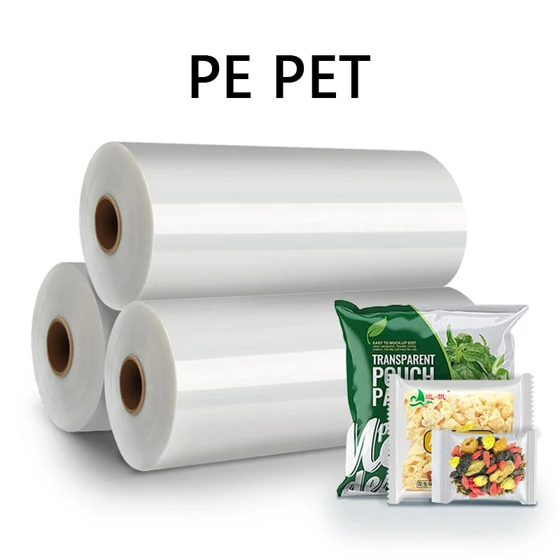 PE PET食品透明複合フィルム自動包装機ロールフィルム粉末粒子液体ソースその他の食品包装
