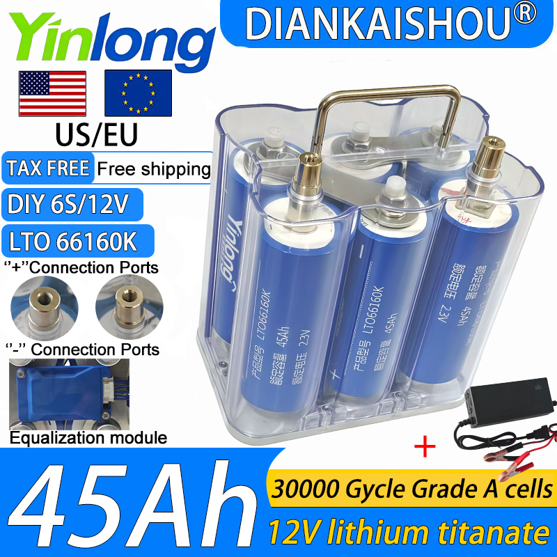 DIANKAISHOU yinglong 12V 45ah チタン酸リチウムバッテリーパック LTO 66160K 10C ハイパワー内蔵 BMS カーオーディオ充電式バッテリー