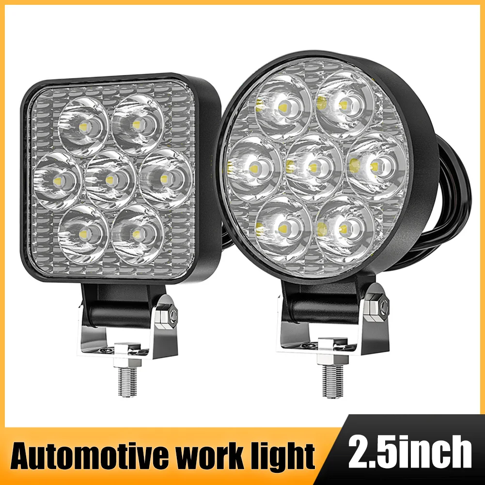2.5インチスクエアラウンドLEDワークライト42W LEDポッドライト9-80VドライビングフォグライトスポットライトオフロードSUVトラックボート用