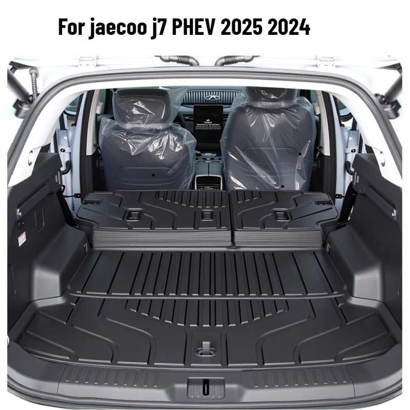 Jaecoo j7 PHEV 2025 2024 車のリアトランク貨物 TPE トランクマット床トレイ後部座席背もたれパッド自動車の付属品