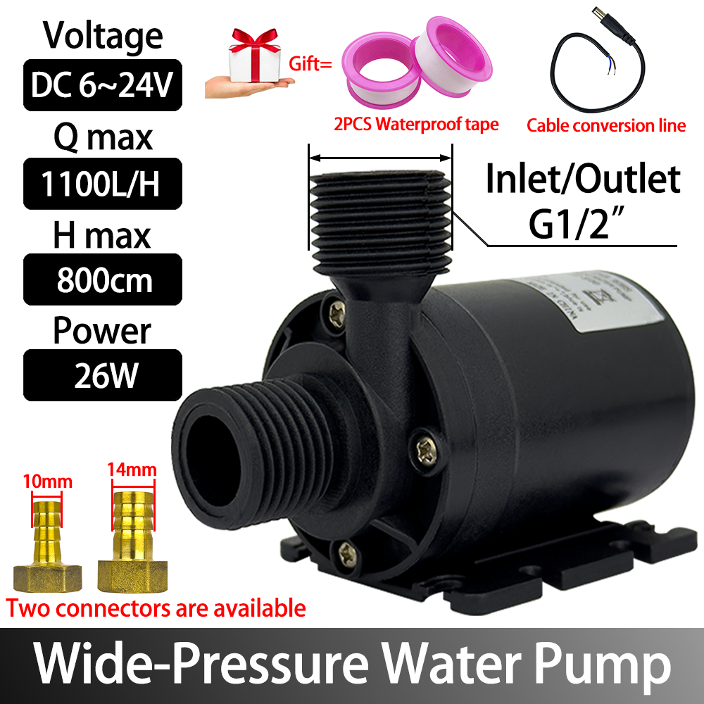ブラシレスモーターウォーターポンプ、DC6〜24V 1100L/H、8MヘッドG1/2インチ水中ポンプ、噴水給湯器、シャワーブースターポンプ、IP68
