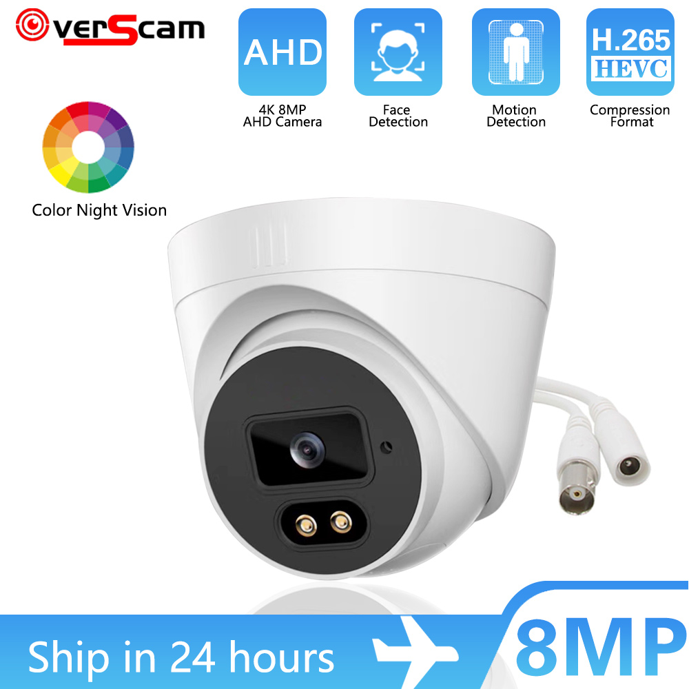 4K AHD 8MP アナログ高解像度 3.6 ミリメートル監視カメラカラーナイト AHD 顔記録 CCTV カメラセキュリティ屋内/屋外ホーム