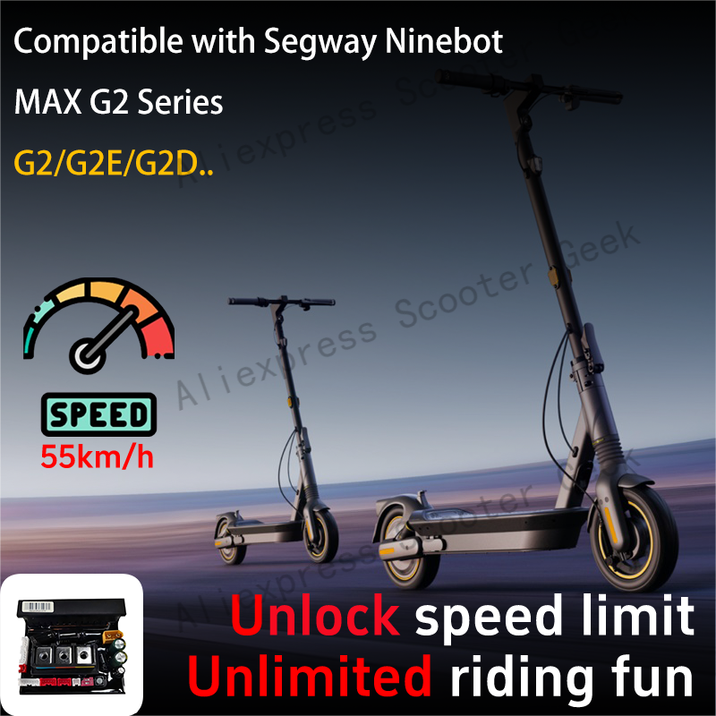 MAX G2 55km/h 40km/h カスタムコントローラ無制限速度 Ninebot によるセグウェイマックス G2 G2E G2D 電動スクーターマザーボード部品