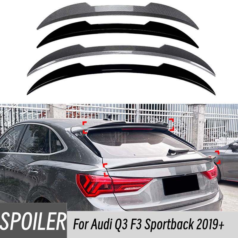 アウディ Q3 F3 スポーツバック 2019 グロスブラック車のリアトランクトップスポイラーウイングルーフスポイラーウイングアクセサリー装飾
