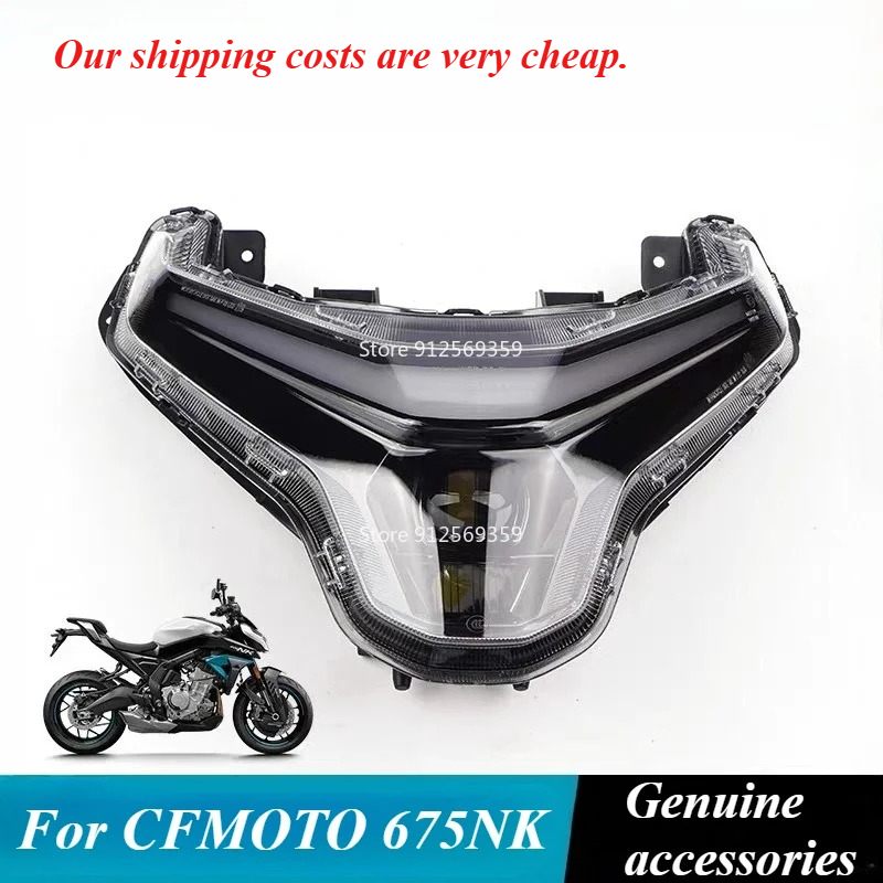 CFMOTO オリジナル 675NK ヘッドライト CF650-11 フロントヘッドランプライト Assy フェアリングガードハウジングオートバイオリジナル部品
