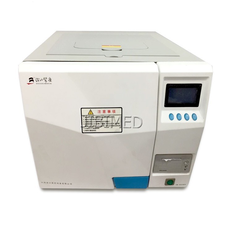 18L/24L 歯科用オートクレーブ蒸気滅菌器、プリンター付き、クラスB医療卓上高圧滅菌機、クリニック用