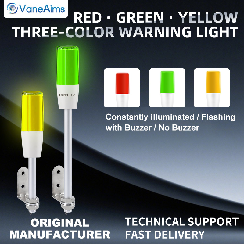 LED 単層 3 色アラームランプ ブザー付き L ブラケットサイドマウント 12V 24V 赤黄緑工業用信号警告灯